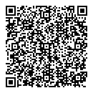CANALE TR 24W QR code
